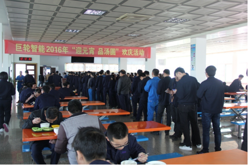 ×ðÁú¿Ê±ÈËÉú¾ÍÊDz«¡¤(ÖйúÇø)¹Ù·½ÍøÕ¾