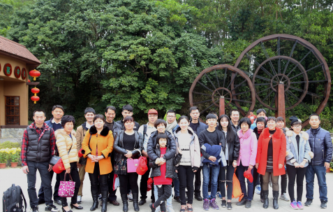 ×ðÁú¿Ê±ÈËÉú¾ÍÊDz«¡¤(ÖйúÇø)¹Ù·½ÍøÕ¾