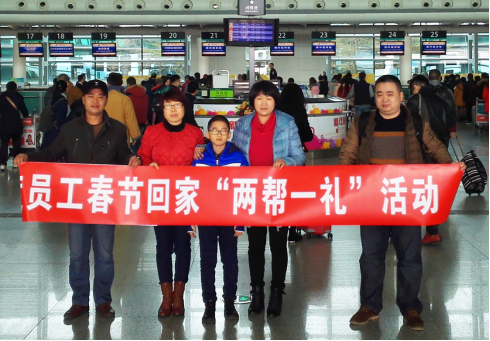 ������ʱ�������ǲ���(�й���)�ٷ���վ